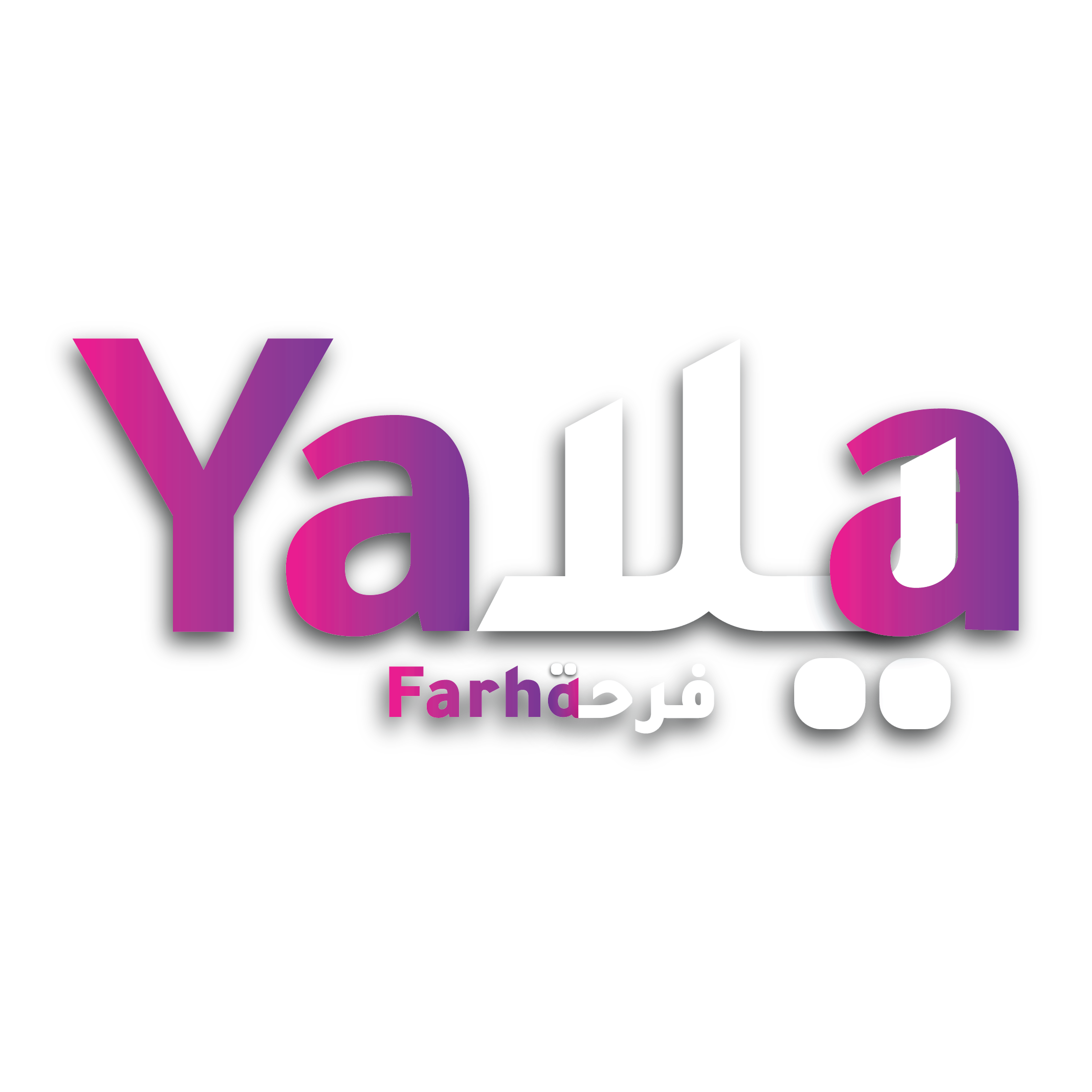 Yalla Farha